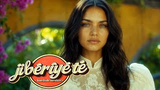 Ji Bêrîyê Tê (Kurdish Version) Dersim Kurda & Renas Miran 