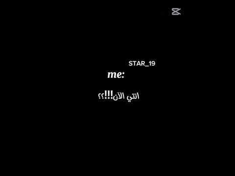 رانتي وحشتيني بس انا كل ما افتكر الي عملتي فيا برجع انساه اكسبلور تصميمي