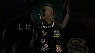 両者全く違うビートアプローチ#shorts #ショート