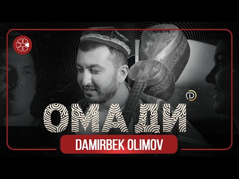 Дамирбек Олимов - Омади / Damirbek Olimov - Omadi (2021)