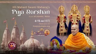 Download Lagu Mahant Swami Maharaj Morning Puja Darshan, Atladara, India, 2 Feb 2026 6:15 am (IST) MP3