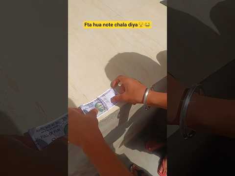 Fta hua note chla diya 😯😂😂#shorts #youtubeshorts #funny #comedy #facts #relatable #trending #fun