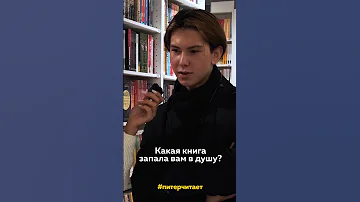 ЭТИ КНИГИ ПЕРЕВЕРНУТ ТВОЮ ЖИЗНЬ 🔥