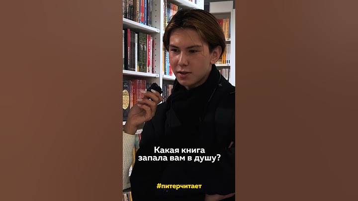 ЭТИ КНИГИ ПЕРЕВЕРНУТ ТВОЮ ЖИЗНЬ 🔥