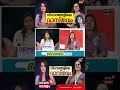 "ഞാൻ MDMAഉപയോ​ഗിച്ചു എന്ന വ്യാജവാർത്തയെ സാമൂഹ്യമാധ്യമങ്ങൾ ആഘോഷമാക്കി"' തുറന്ന് പറഞ്ഞ് Diya Sana|N18S