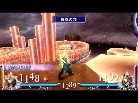 【謎】DISSIDIA　012 オイヨイヨが裏切られたようです【マタタビーズ】