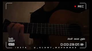 مسألة سهلة - مجيد خالد 🇾🇪✨️🇸🇦