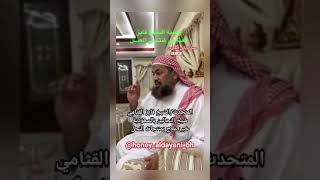 نصيحة من ذهب لمنتجي وبائعي العسل من شيخ النحالين الشيخ فايز القثامي ... جزاه الله  خير