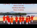 Jai shree ram dance cover by shubham shirodkar  dance  academy 