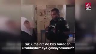 Üs . İsrail