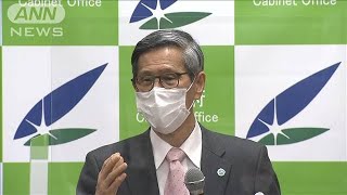 新型コロナ対策分科会　オミクロン株対策を提言(2022年2月4日)