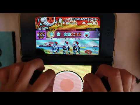 【太鼓の達人3DS1】365日のラブストーリー。 [おに] 全良