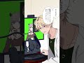彼氏に電話を掛けたら知らない女が出た#shorts #恋愛 #漫画動画 #恋愛漫画 #illustration