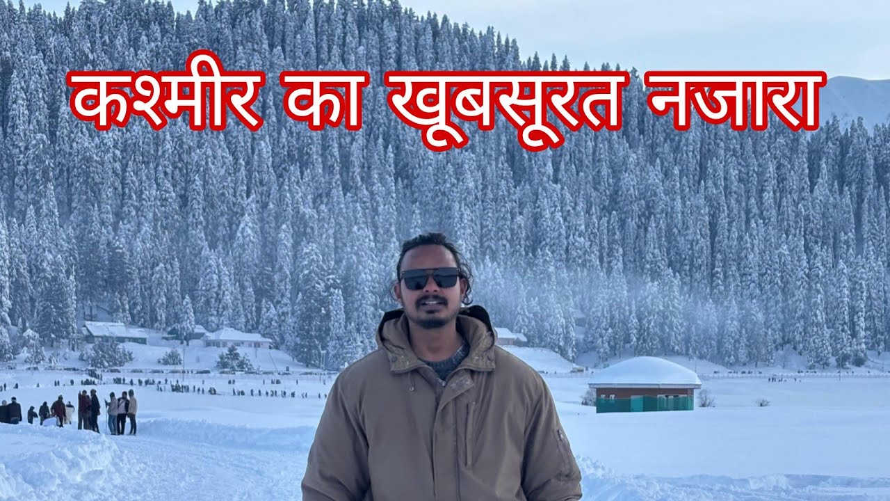 कश्मीर का खूबसूरत नज़ारा।।( Tanmarg) Ham pahuch hi Gaye ...