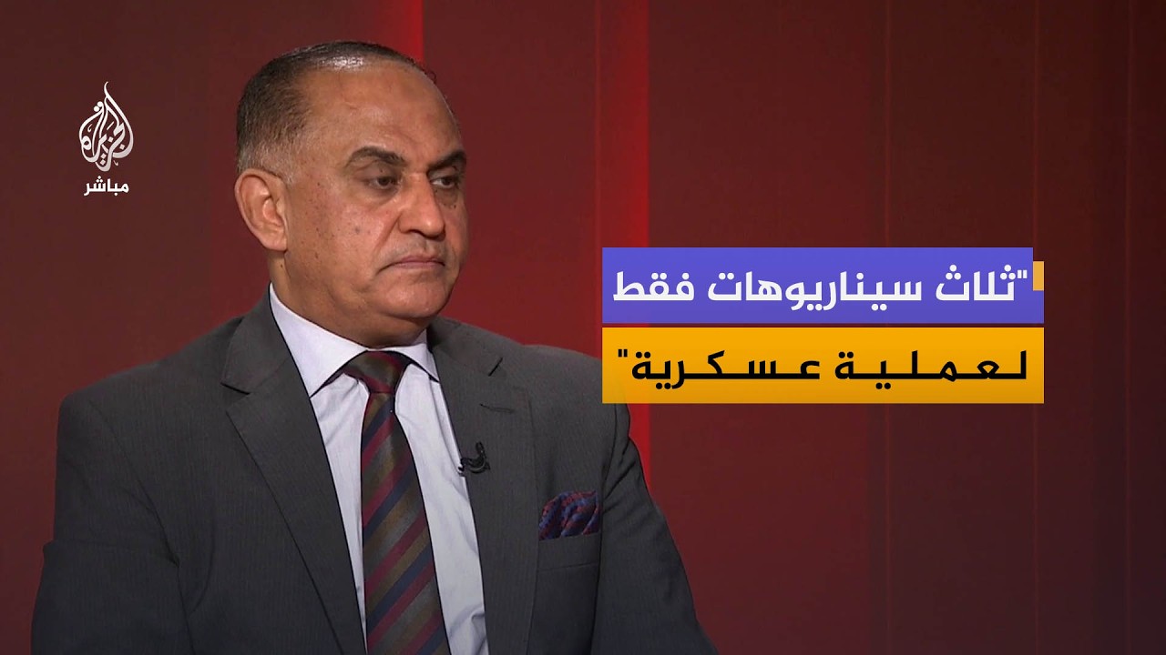 هل ستتحمل الجبهة الداخلية الإسرائيلية صواريخ إيرانية اخرى؟