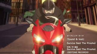 BANANA FISH AMV - Ride or Die