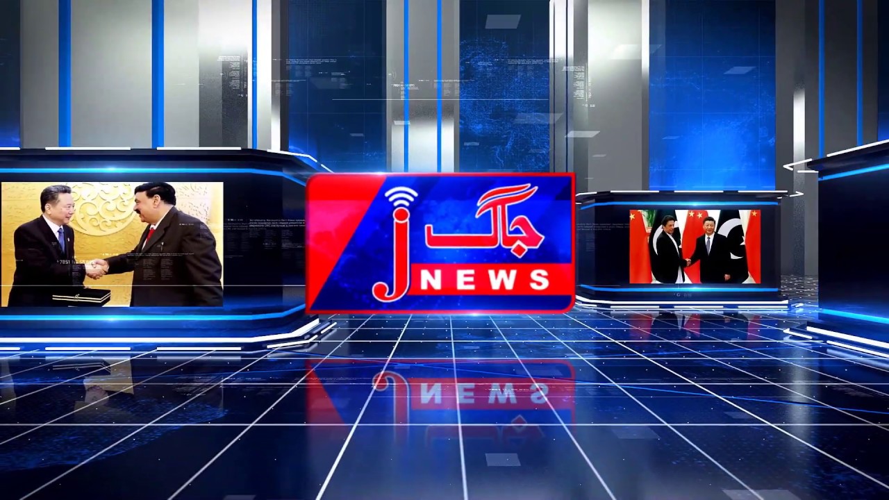 Jaag News Promo Adobe After Effects 3D Broadcast News Open YouTube