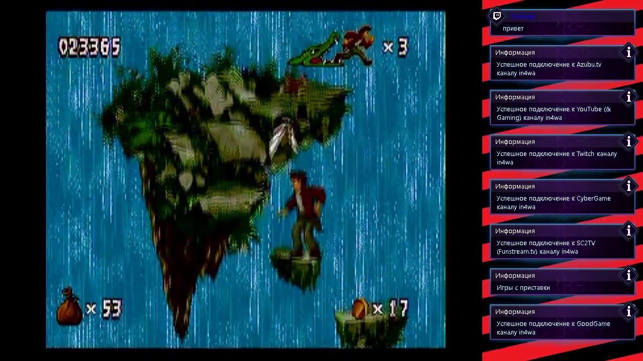 pitfall authentique version originale sega megadrive