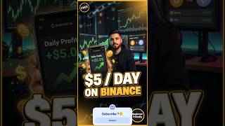 Binance Tutorial for Beginners | Earn Daily Crypto Rewards Step by Step #Binance#YouTubeShorts#viral