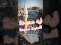 ليه سموحة اتسميت سموحة سموحة إسكندرية مصر    