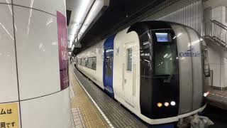 名鉄2009F+2012F 5列車ミュースカイ岐阜行き 名鉄名古屋(NH36)発車