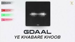 Gdaal Feat Ahu - Ye Khabare Khoob I Official Audio ( جیدال - یه خبر خوب )