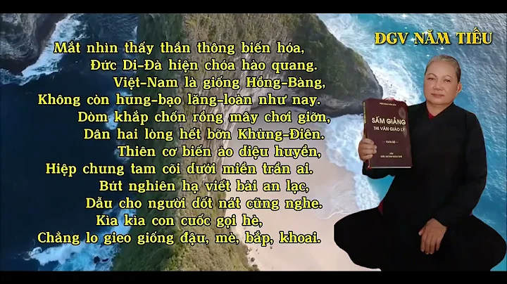 THÁNH PHẦM XUÂN HẠ TÁC CUỒNG THƠ - ĐGV NGUYỄN HÙNG VÀ ĐGV NĂM TIẾU