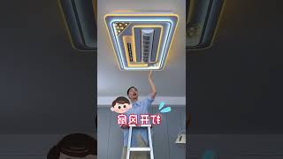 Voice Control Smart Ceiling Light & Fan Setup! 🏠✨#SmartCeilingFan #SmartHomeGadgets #ModernInterior