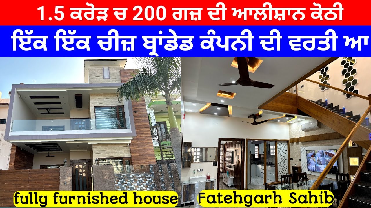 Luxurious Fully Furnished House | Modern House design 2024