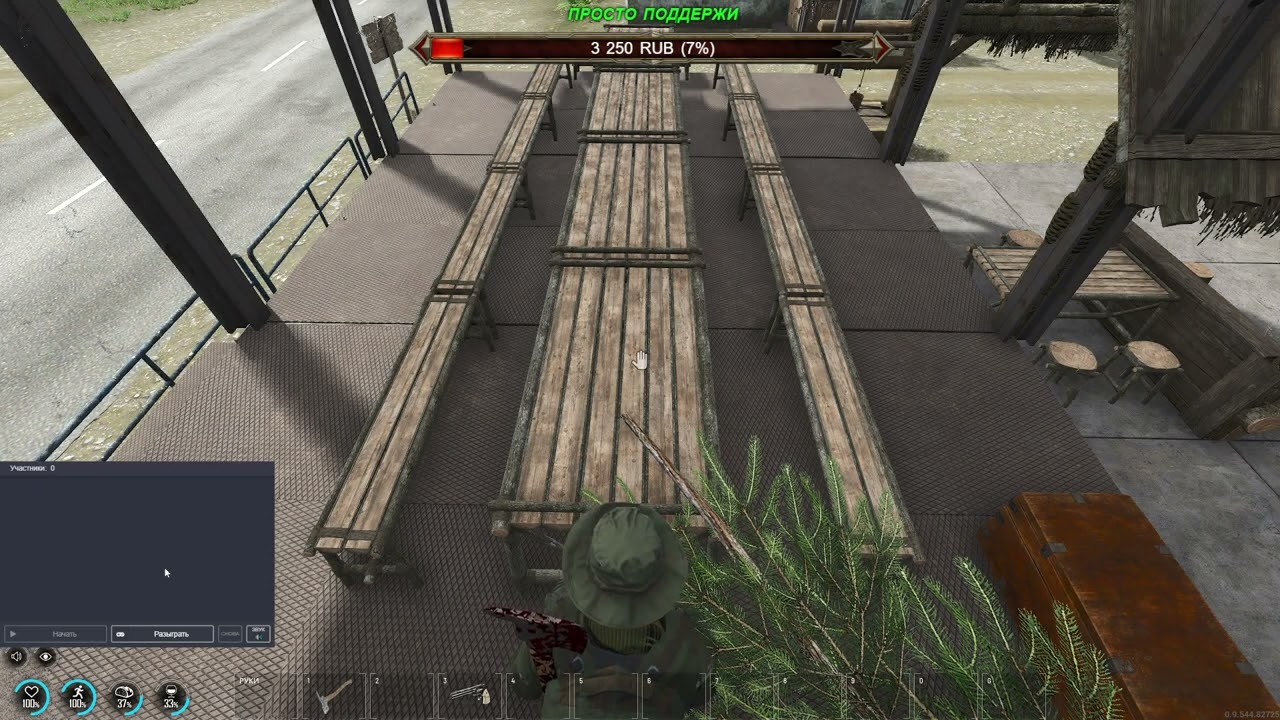 SCUM 0.9 - КОНКУРС БАЗ ОКТЯБРЬ + РОЗЫГРЫШ - RUN or DIE