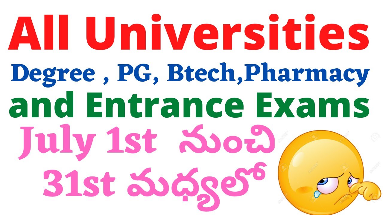 Degree btech Exams date 2020 | JNTU Exams 2020 | OU Exams 2020