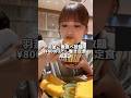 炊き立てご飯食べ放題定食が¥800!?#大阪グルメ