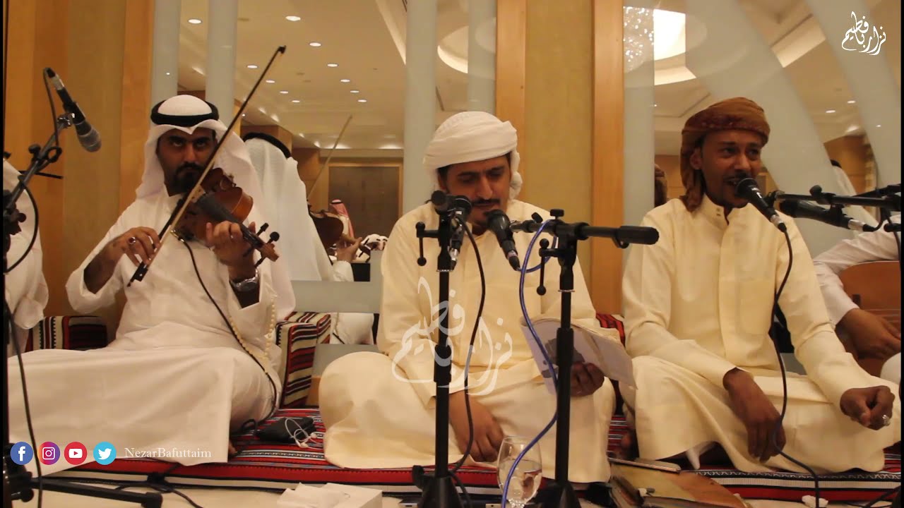 عبود خواجة - عمر الدقيل |  ياحضرموت