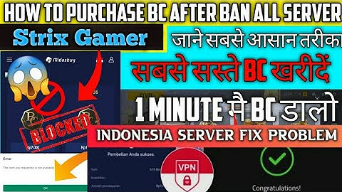 Midasbuy Indonesia Server Problem Fixed😍 Purchase BC in 5 Minutes Pubg Lite