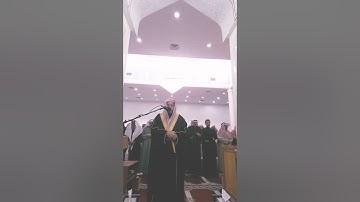 إن للمتقين مفازا حدائق وأعنابا / صلاة الجمعة// للقارئ الشيخ إبراهيم سليم الدرملى