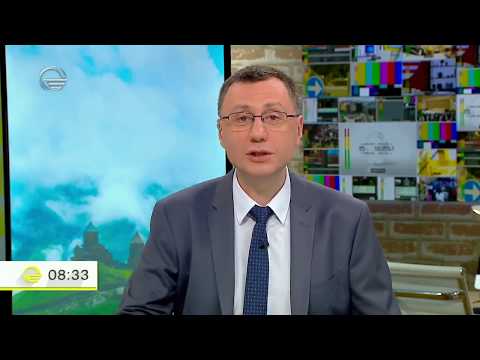 ევროკავშირის მიერ მხარდაჭერილი პროექტები ყაზბეგში_EU Supported Projects in  Kazbegi IPIN