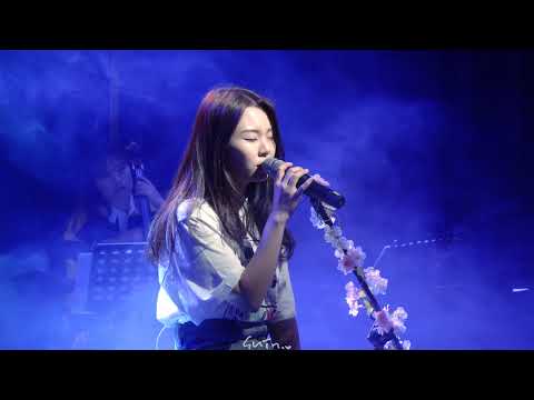 은종 - One room (원룸) /4k