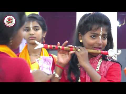 বালিকা অষ্টসখী বাঁশির সুরে কৃষ্ণ নাম কীর্তন | Balika Shokhi Ek Nam Kirtan | Sanatan music