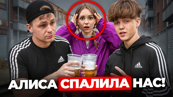 Пранканули СЕСТРУ ДЕКСТЕРА с МАКСОМ! ОТОМСТИЛ ей ЗА ВСЁ!