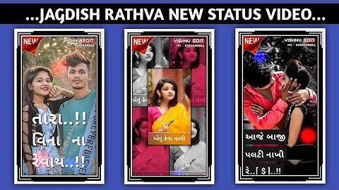 Jagdish Rathva New Timli Status Video 2023 || New  Dj Remix Timli WhatsApp Status Video 2023...