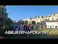 Уживо ИЗ ЗЕМУНА Уживо ИЗ ЗЕМУНА