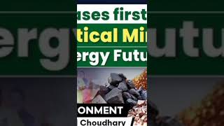 भारत के Critical Minerals मिशन से देश बनेगा Global Tech Power! 🇮🇳⚡ #BreakingNews #IndiaNews