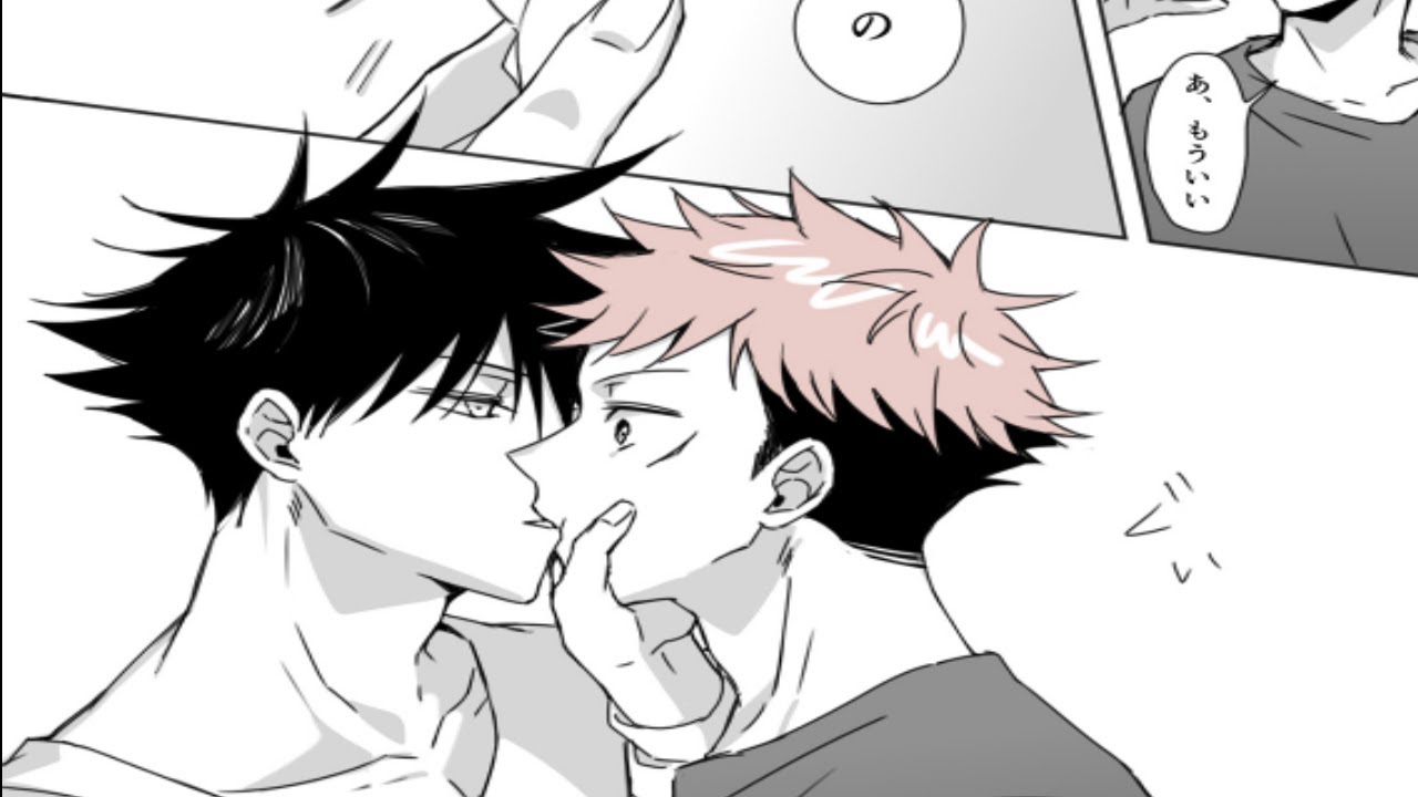 【呪術廻戦漫画】面白い話 [100]