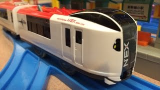 ★★★プラレール★★★ 開封 S-15 成田エクスプレス（E259系） (01334 a jp)
