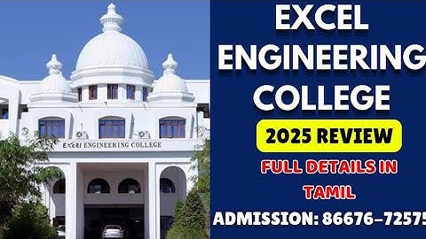 EXCEL Engineering College #youtube #video #videos #trending #youtubevideos #trendingvideo #subscribe