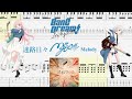 【TABS】迷路日々(Melody) / MyGO!!!!!【Guitar Cover】