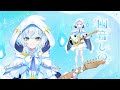 【ティザー映像】ななしいんくから幽音しのがデビュー！【4/27 20:30‐初配信】