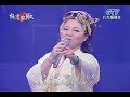 白冰冰 - 無法松の一生 ( むほうまつのいっしょう ) 【日文演唱】