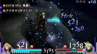 Advent Children Cloud vs. FF7 Cloud (JAP Dissidia 1)