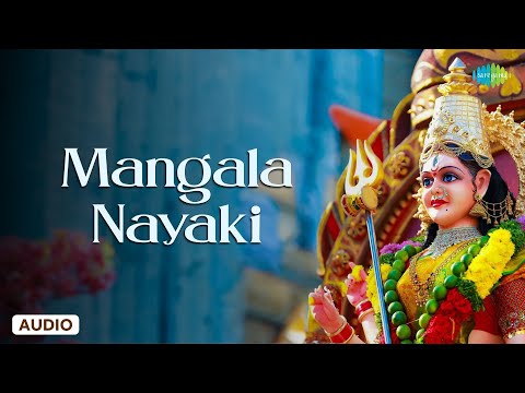 Mangala Nayaki |